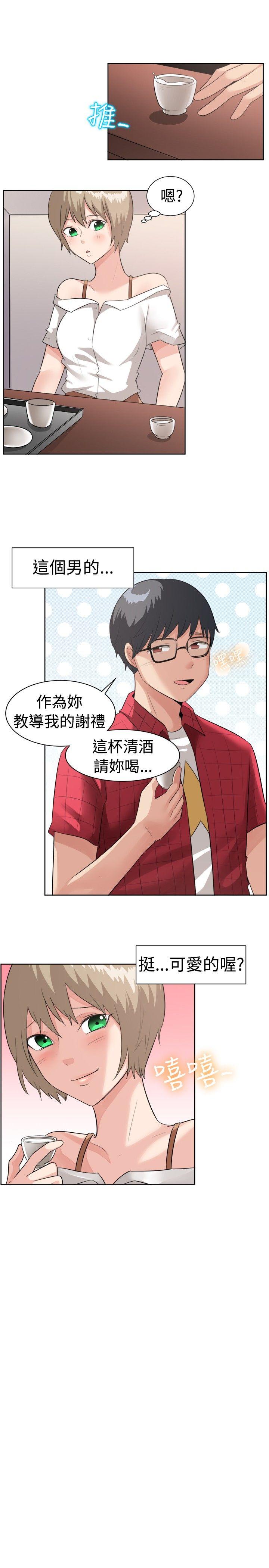 第5张