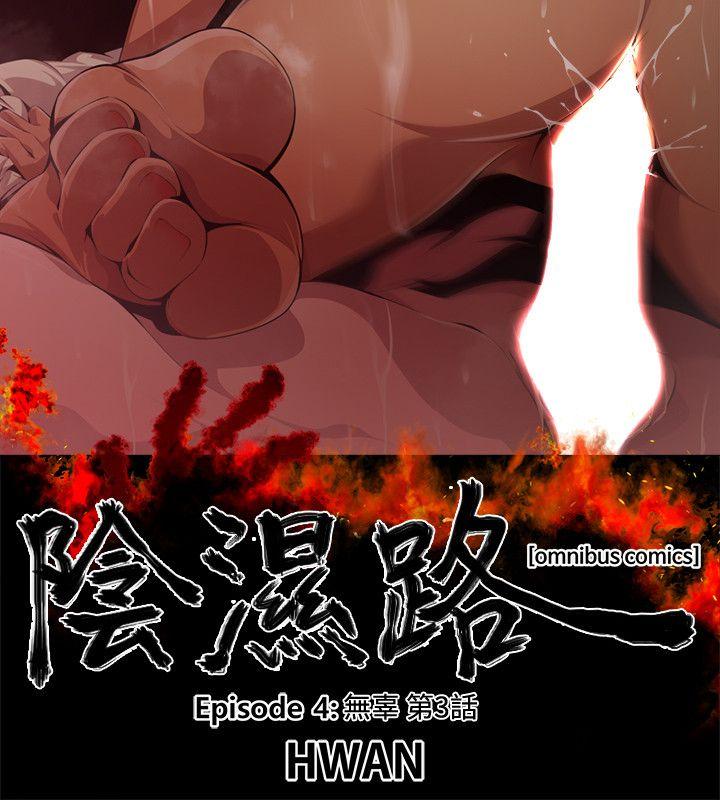 第2张