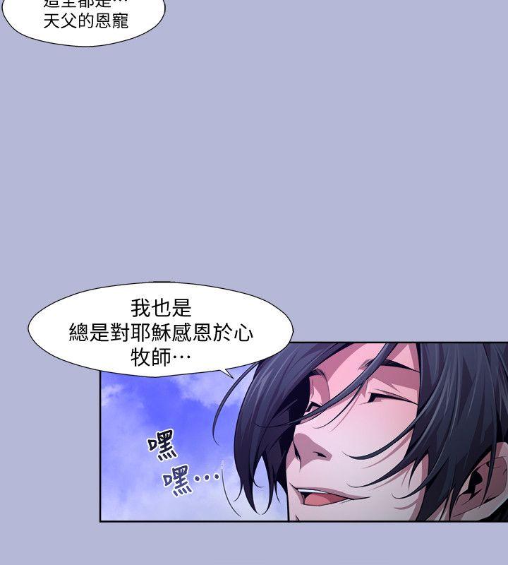 第8张