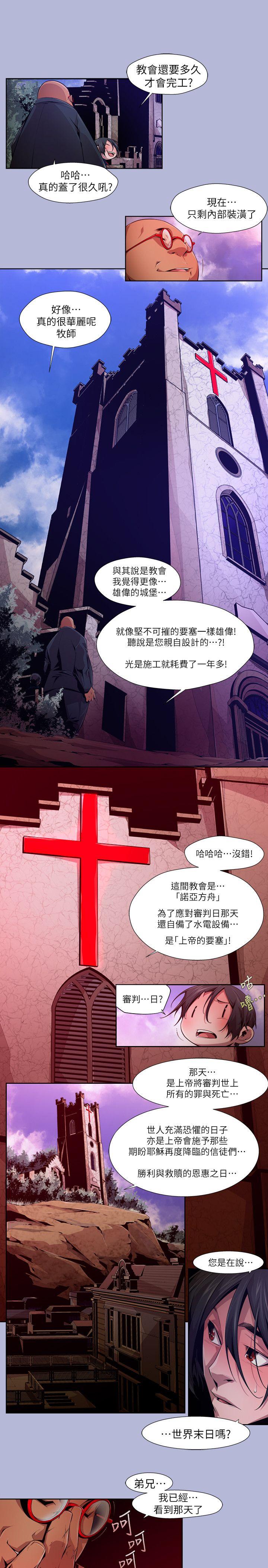 第9张