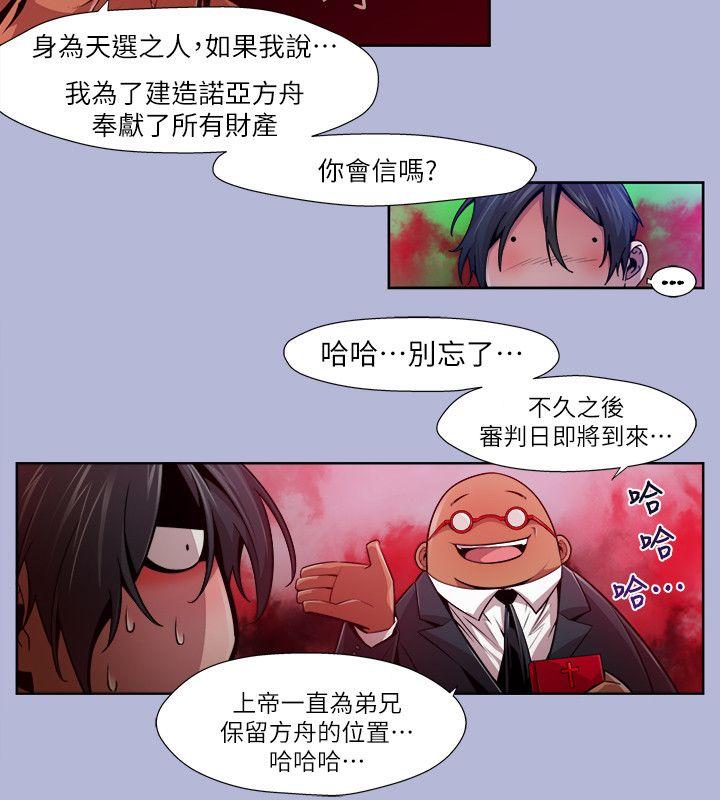 第10张