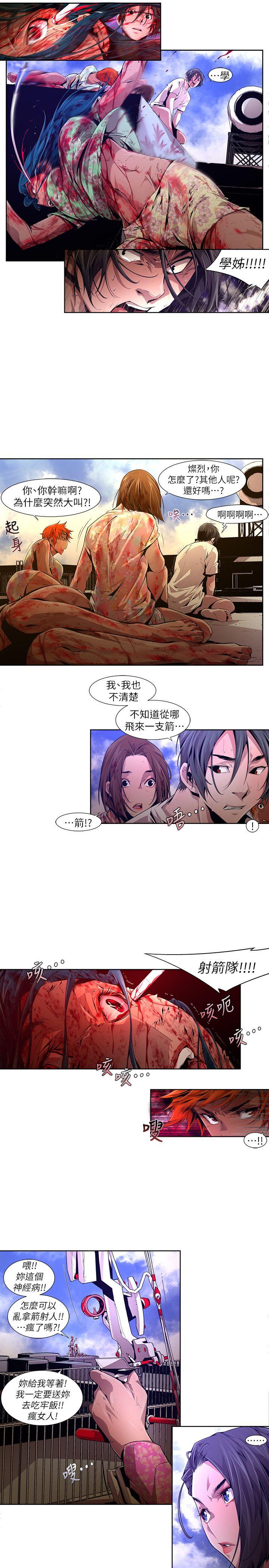 第1张