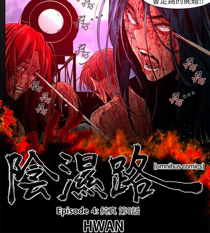 第8张