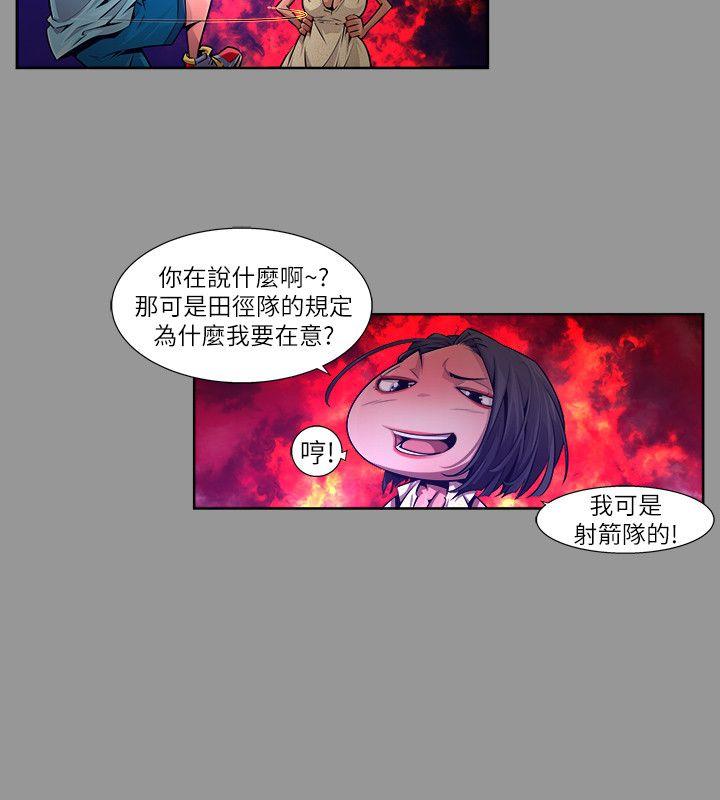 第14张