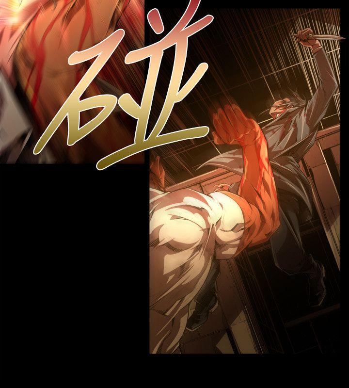第2张