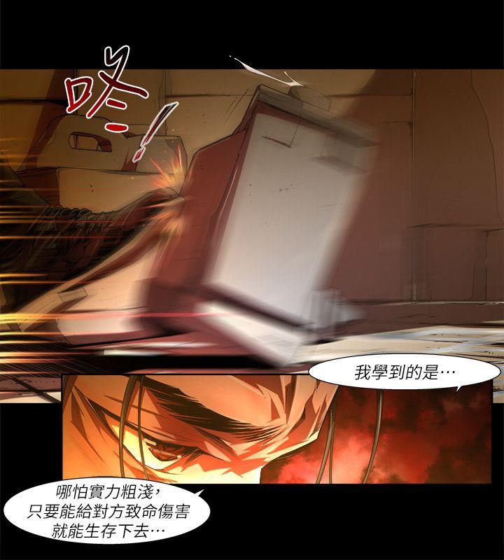 第4张