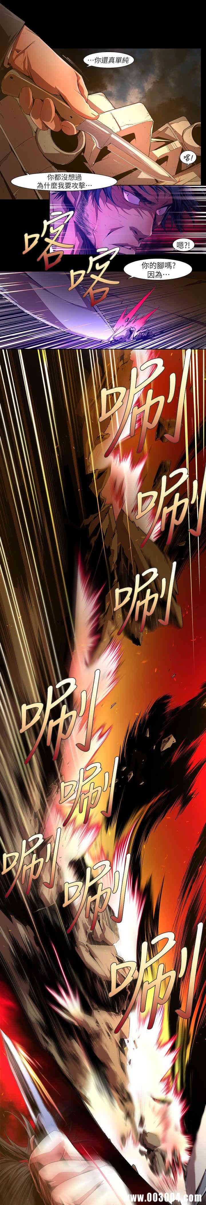 第7张