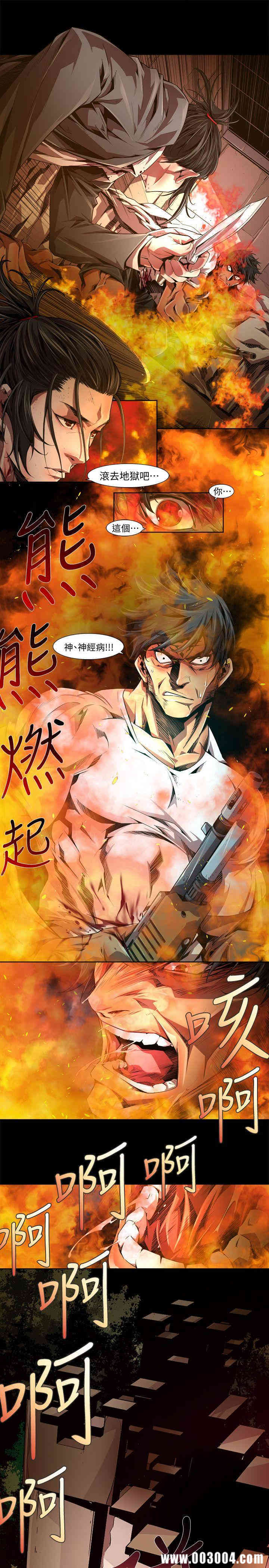 第9张