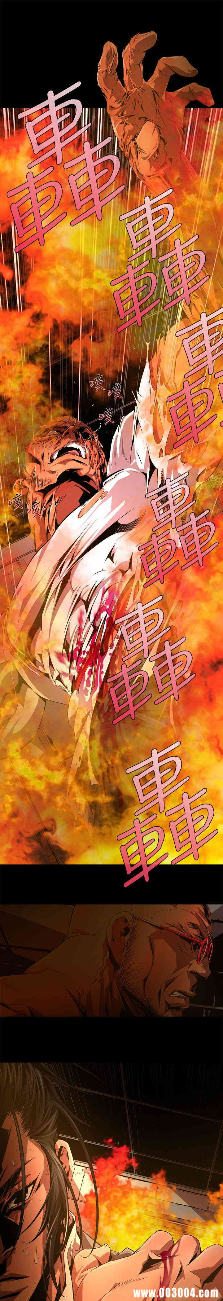 第15张