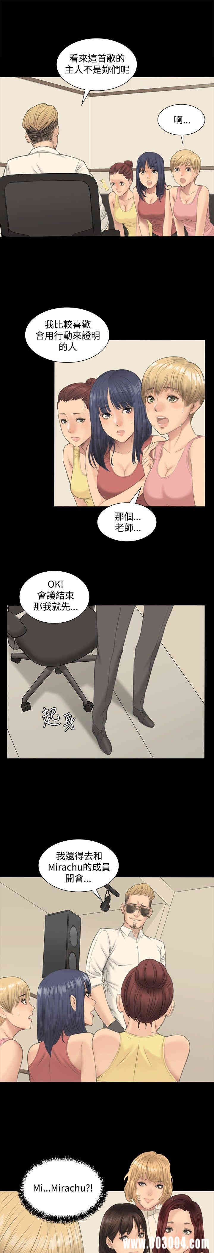 第19张