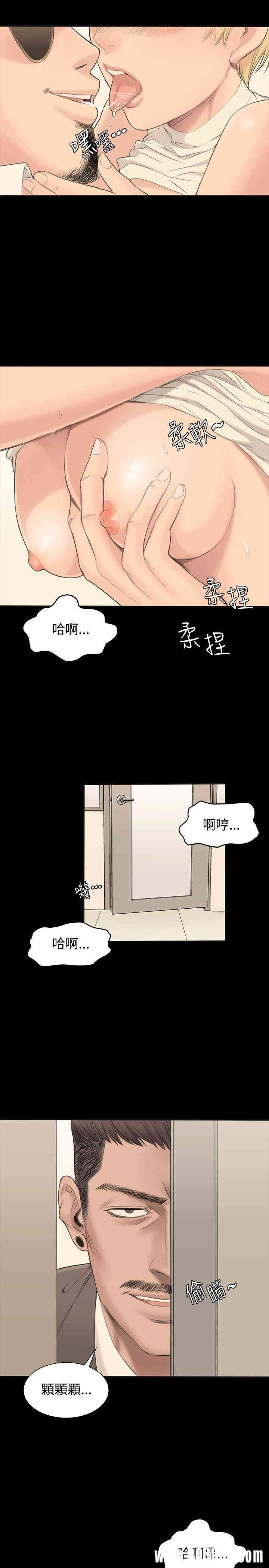 第31张