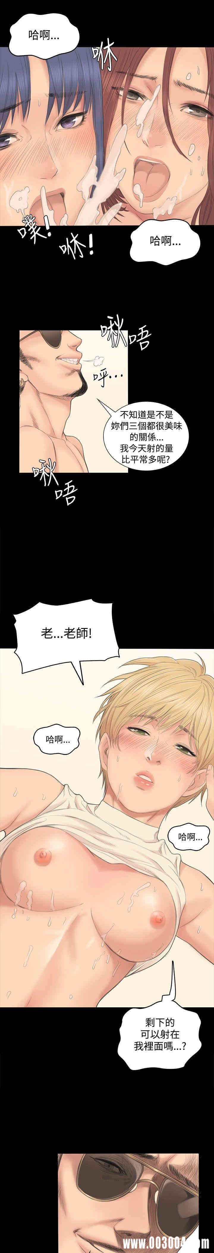 第40张