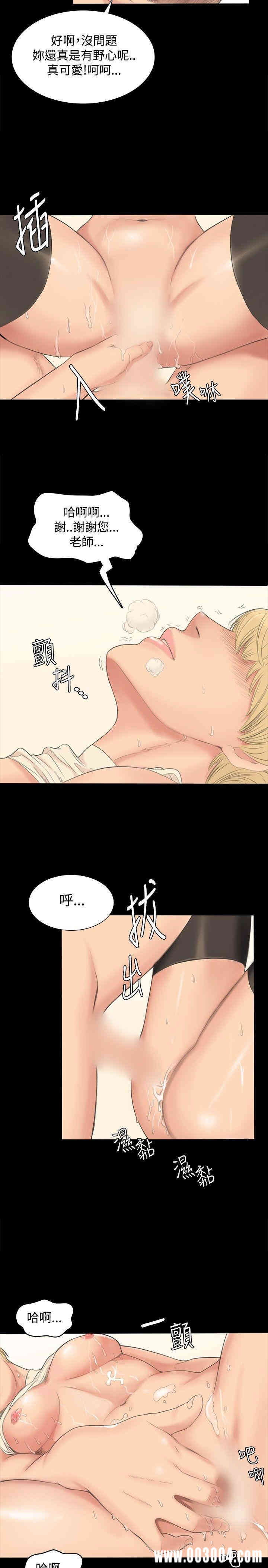 第41张