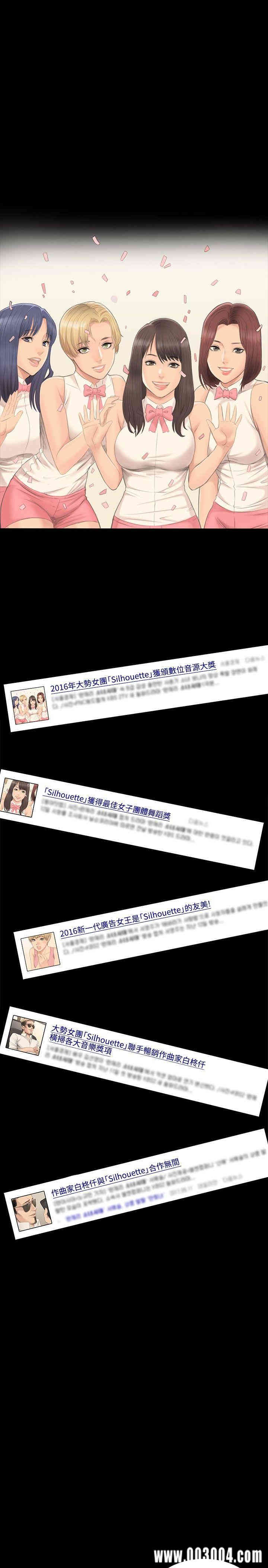 第43张