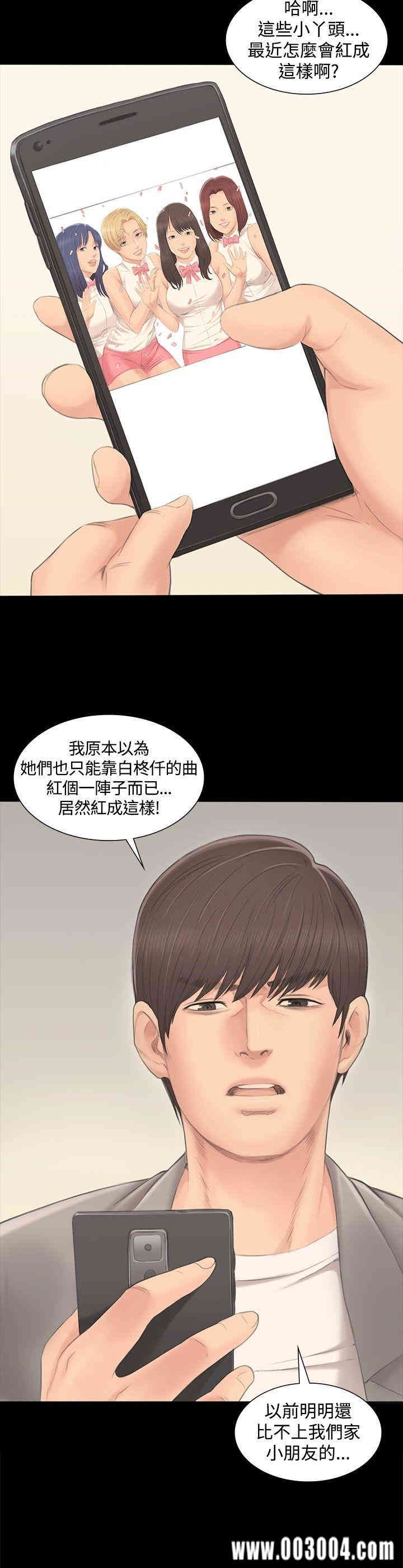 第44张
