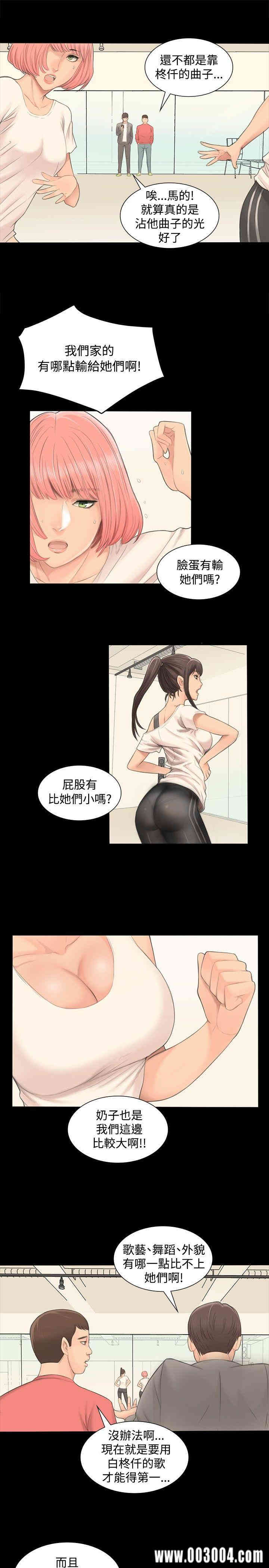 第45张