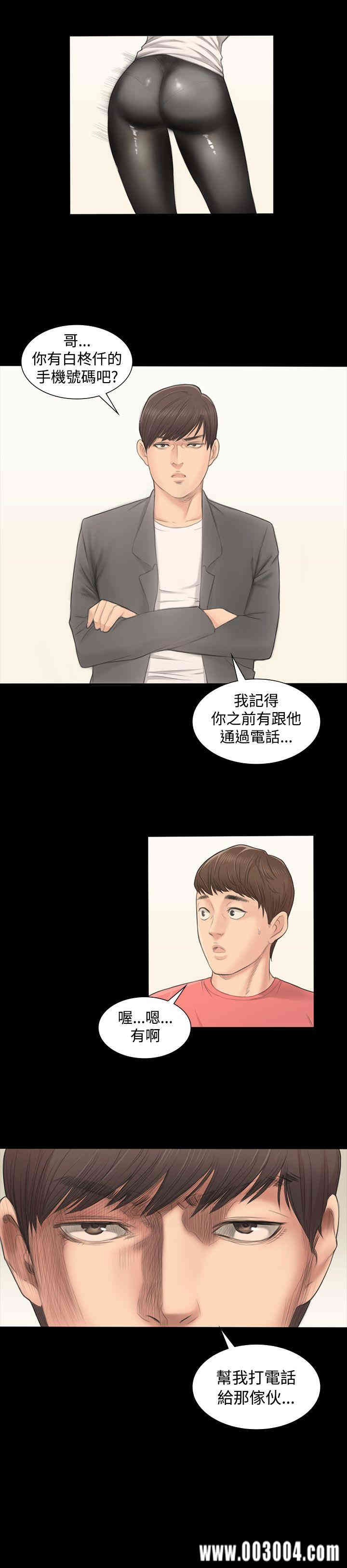 第48张