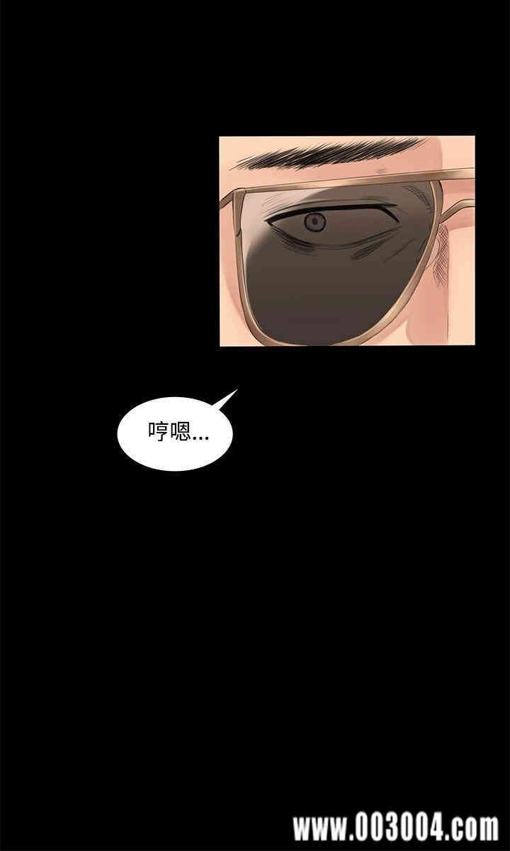第9张