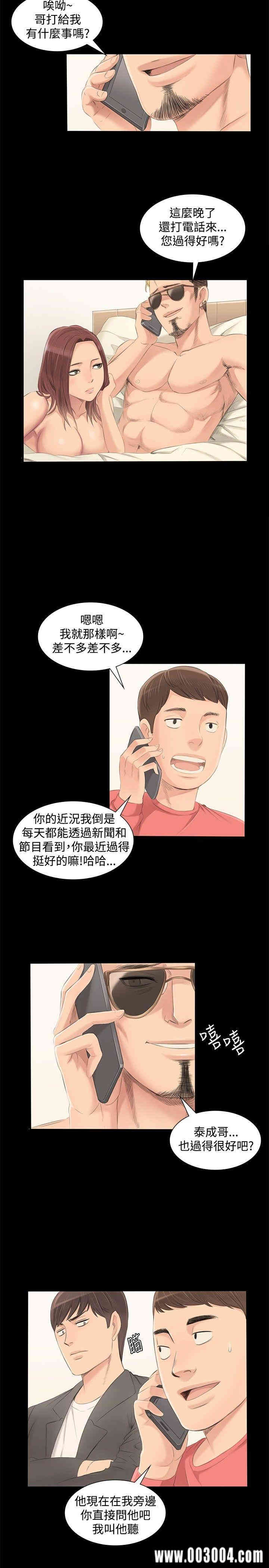 第8张