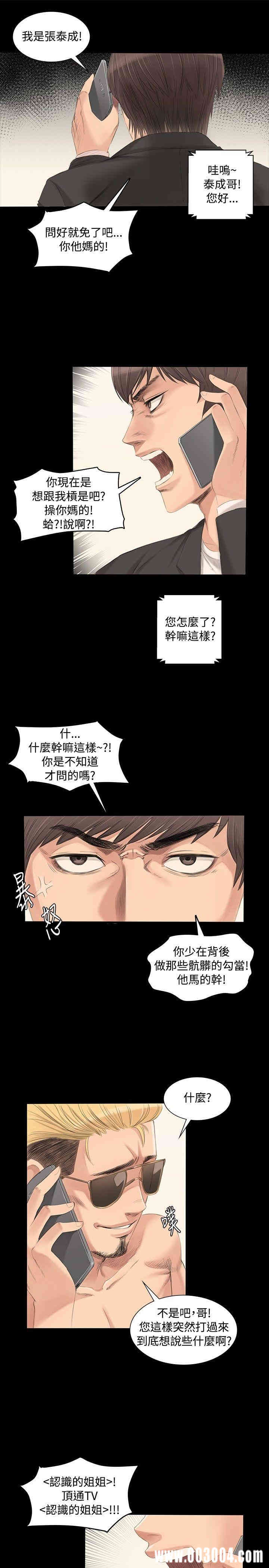 第10张