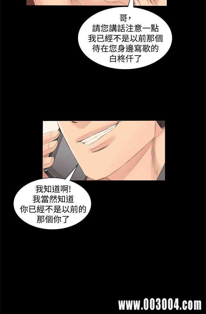 第18张
