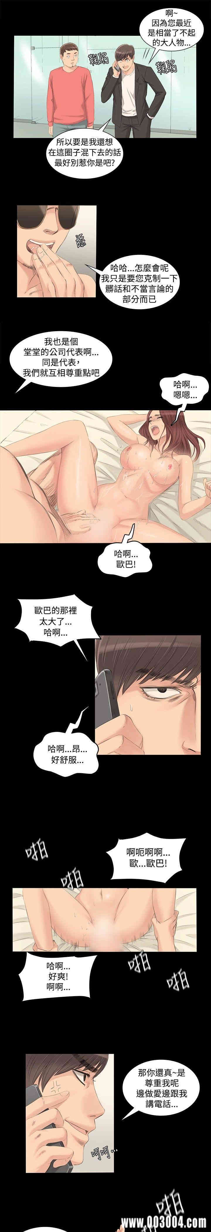 第19张