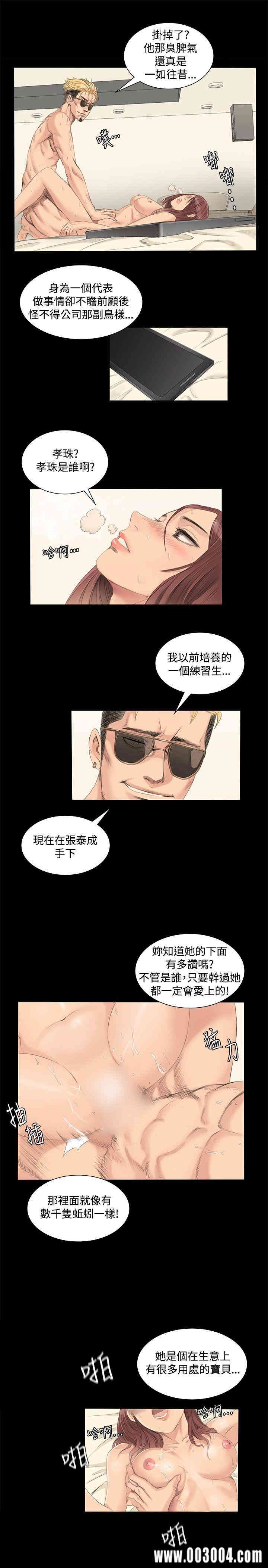 第22张