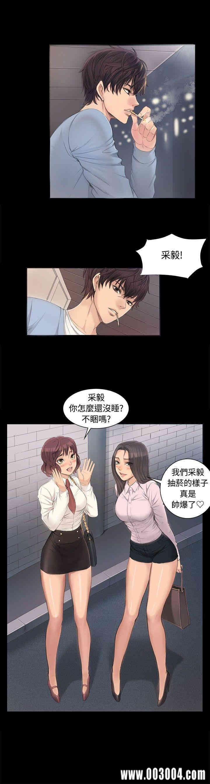 第24张
