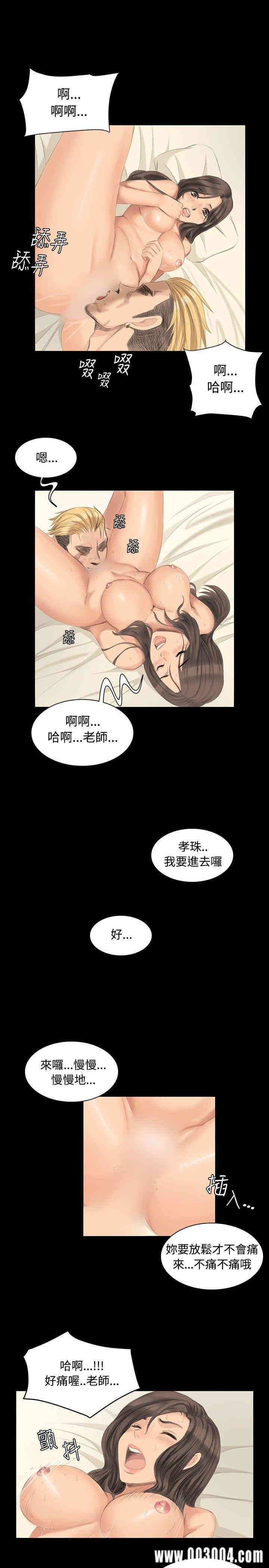 第19张