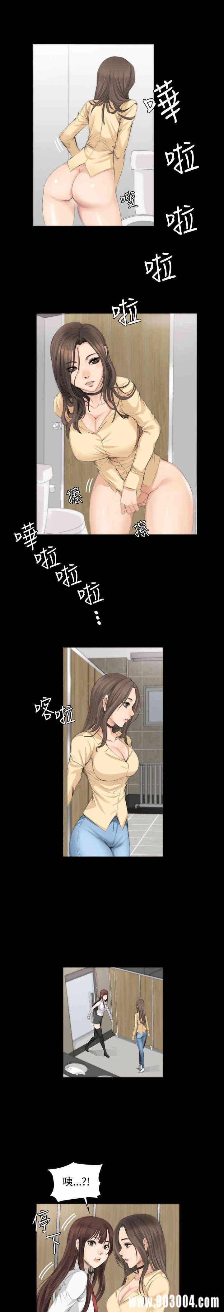 第19张