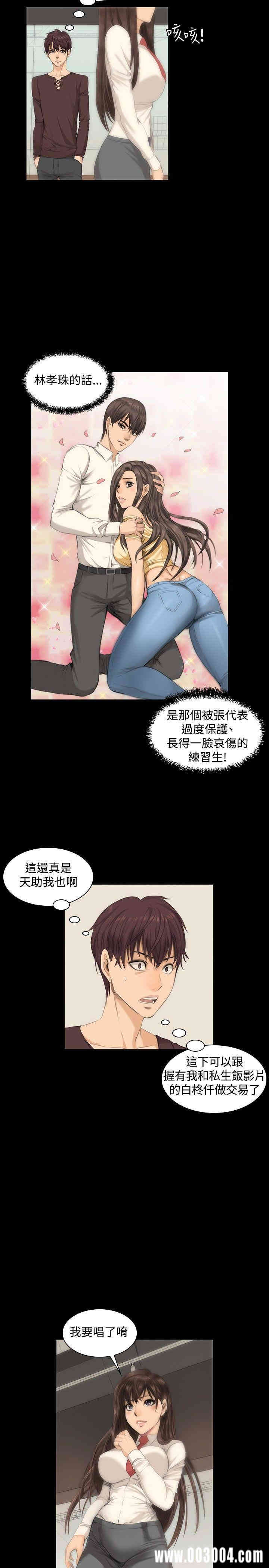 第20张