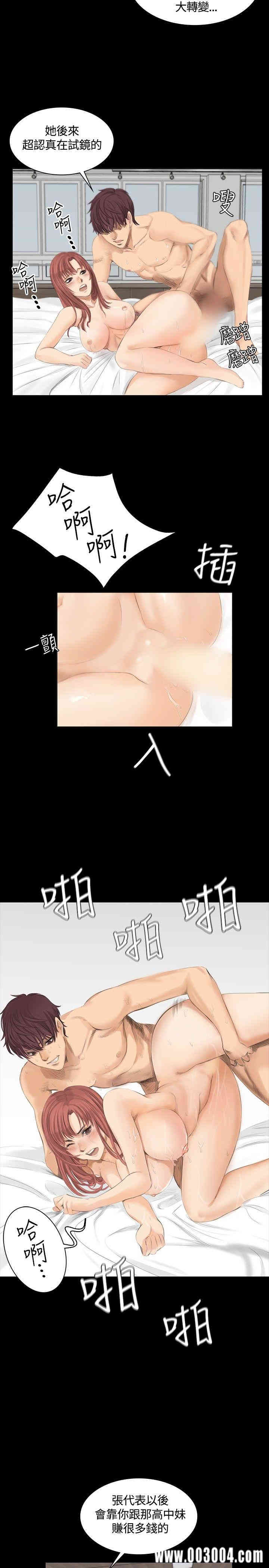 第23张