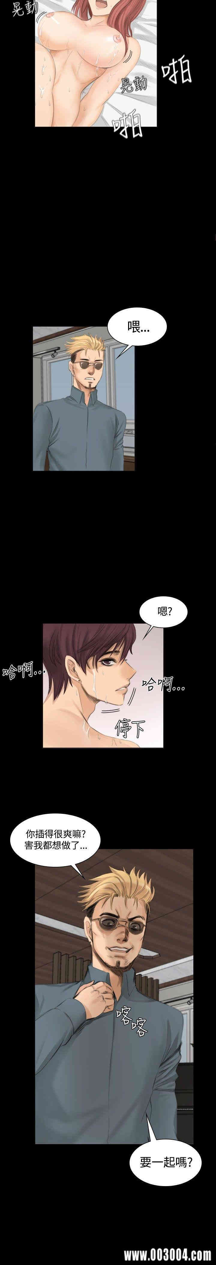 第26张