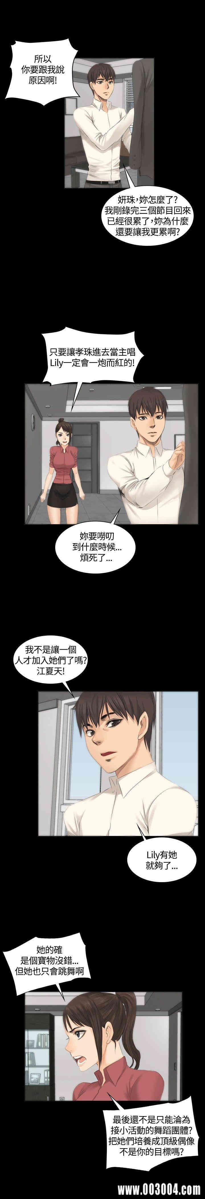 第22张