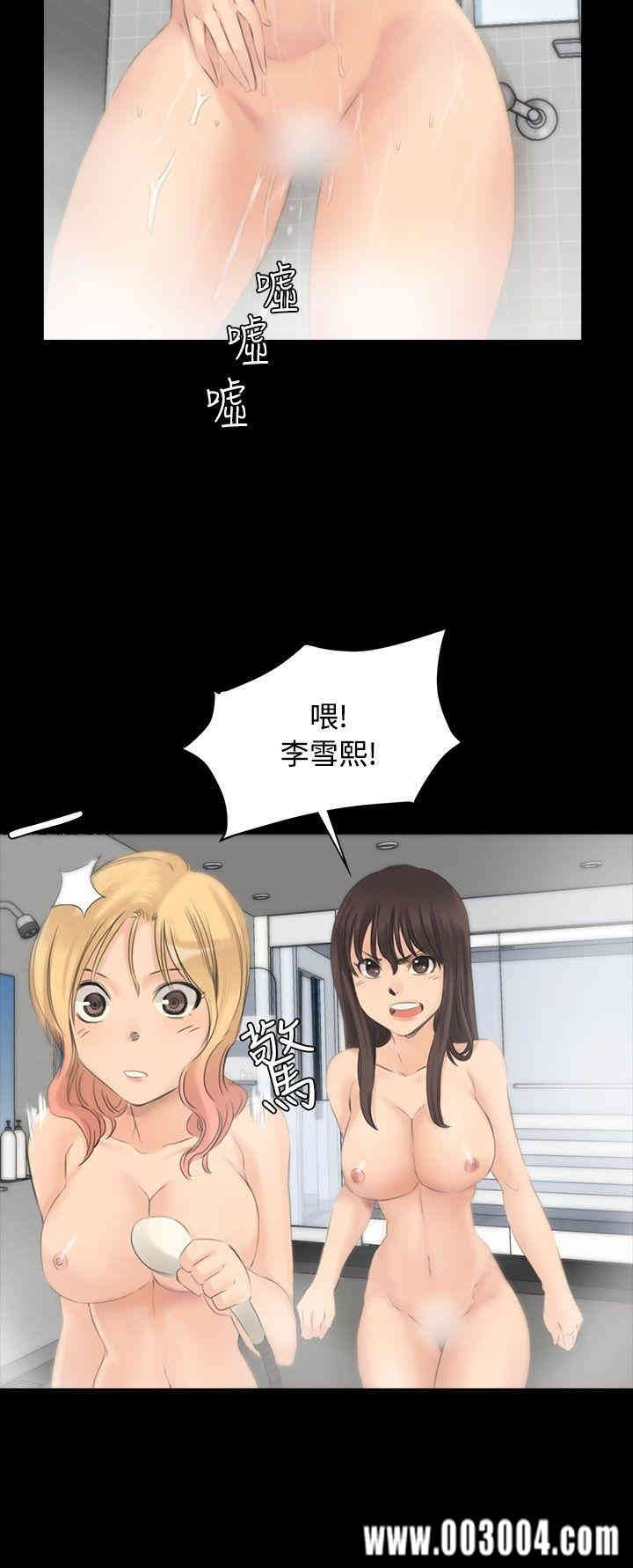 第23张