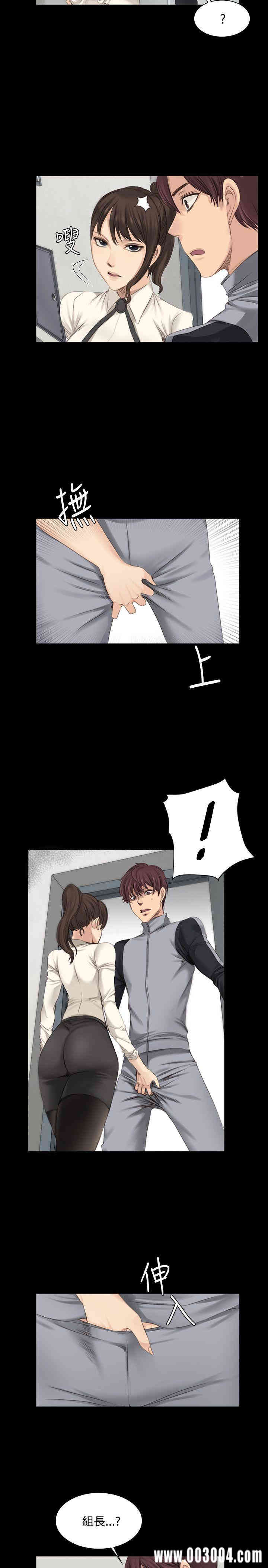 第24张
