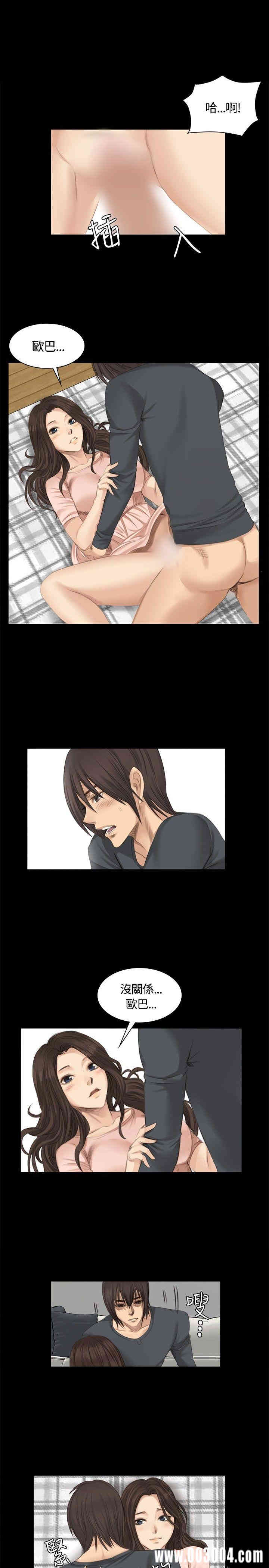 第19张