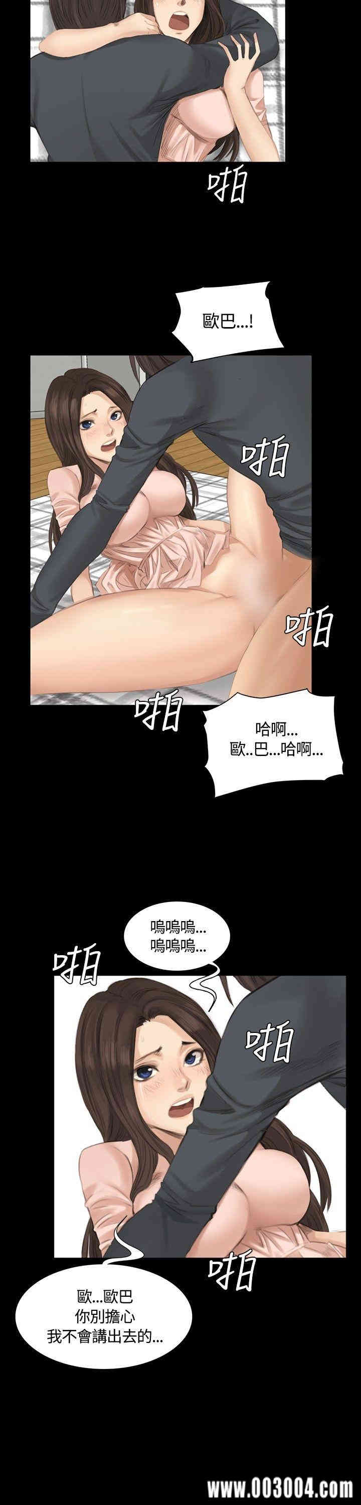 第23张