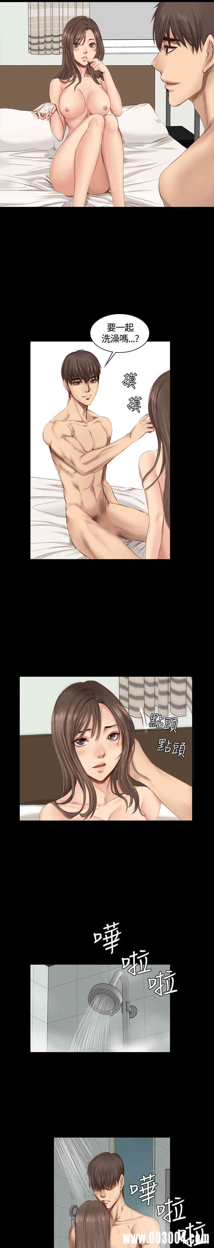 第19张