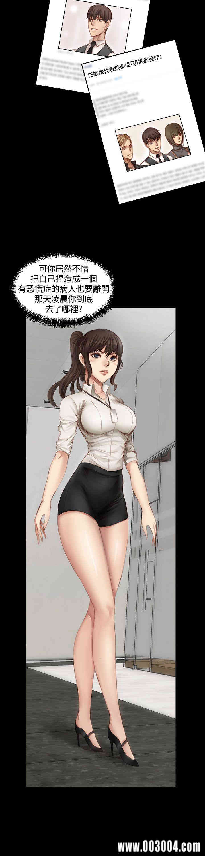 第7张
