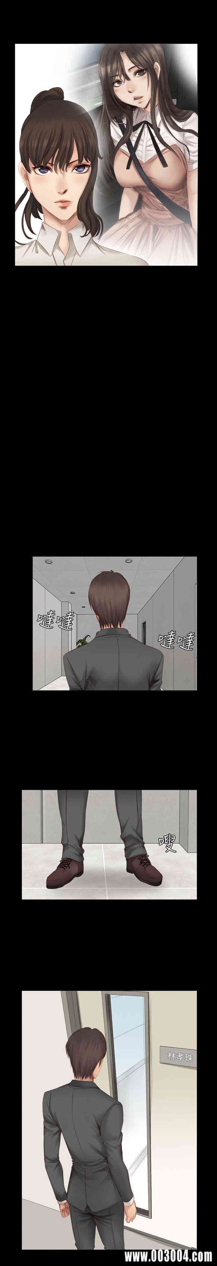 第8张