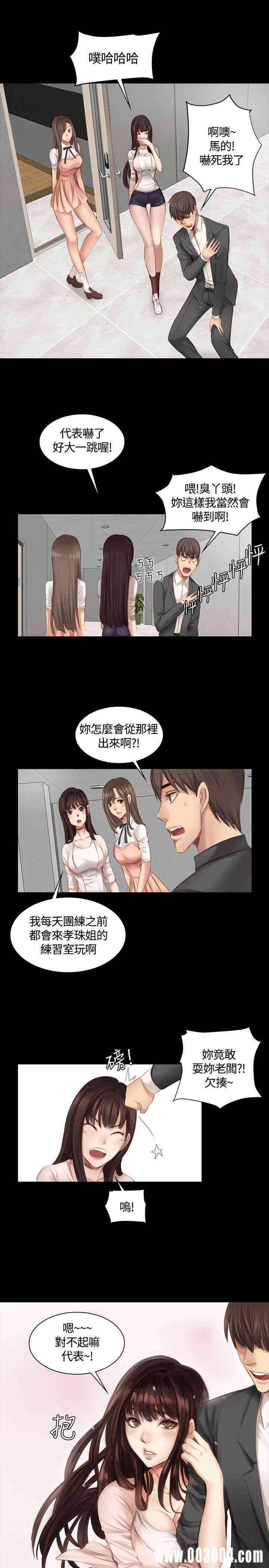 第11张