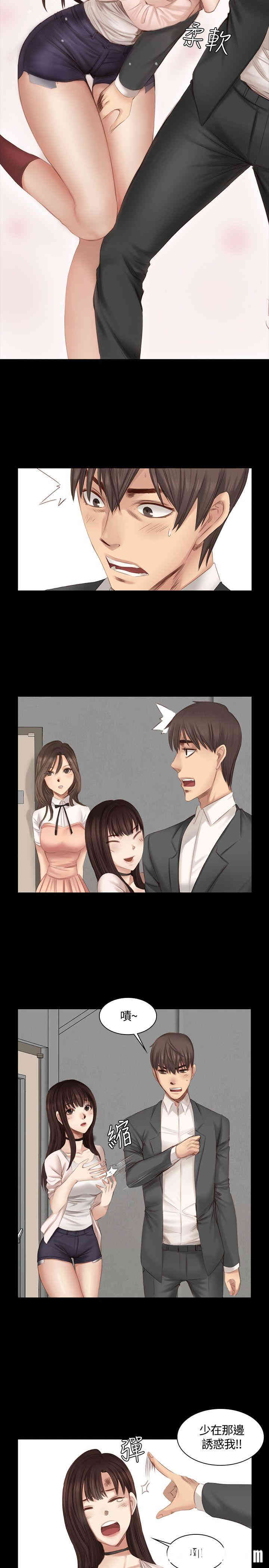 第12张