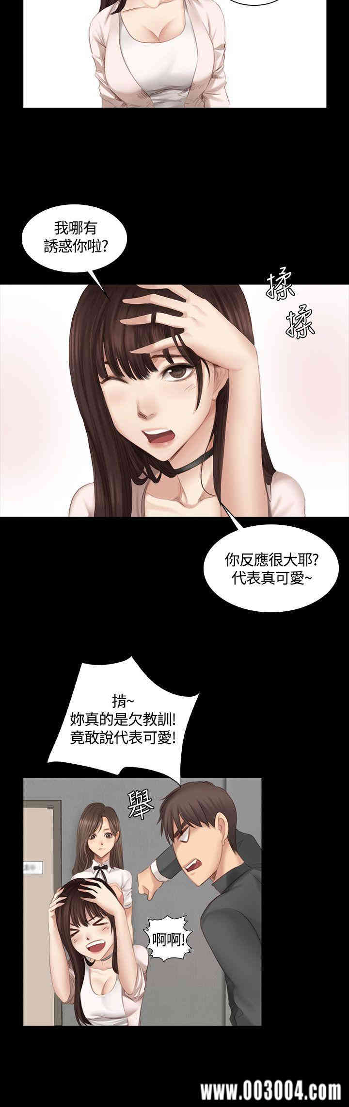 第13张