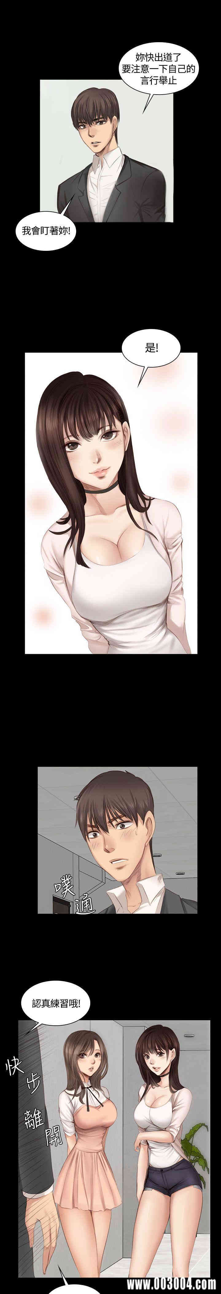 第14张