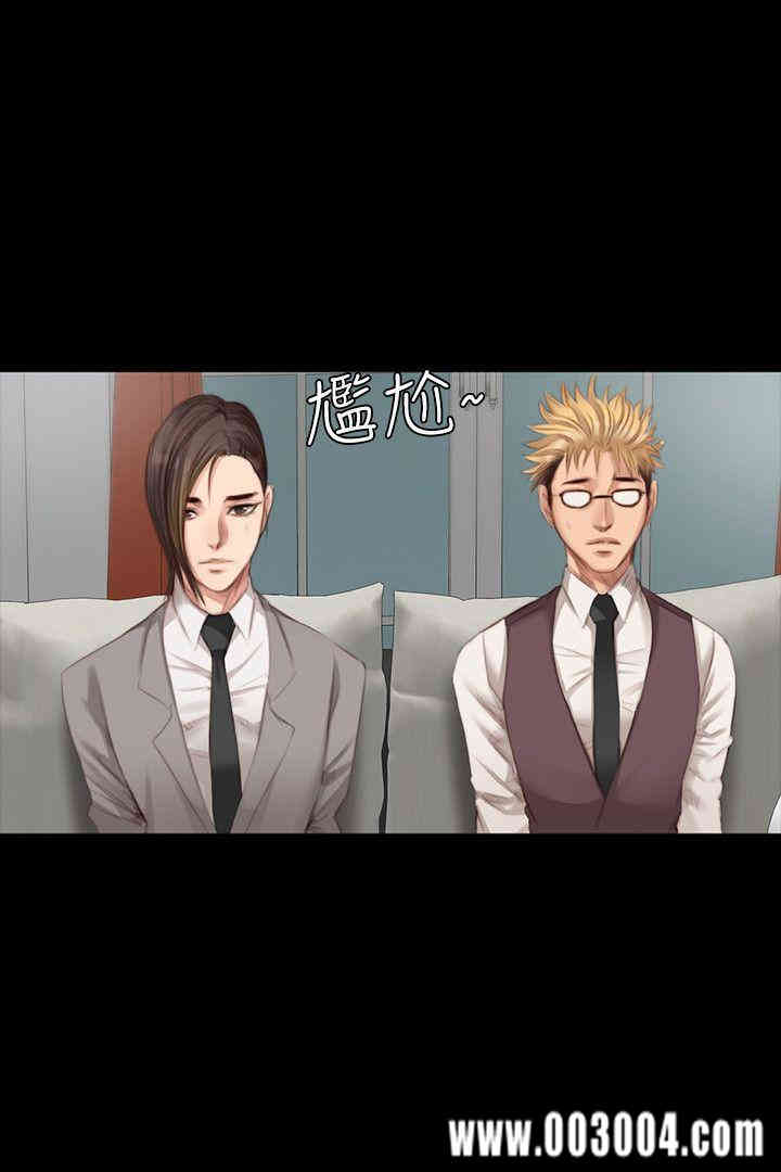 第20张