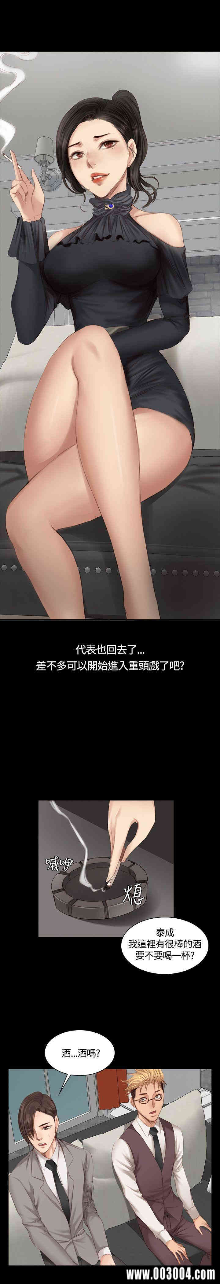 第22张