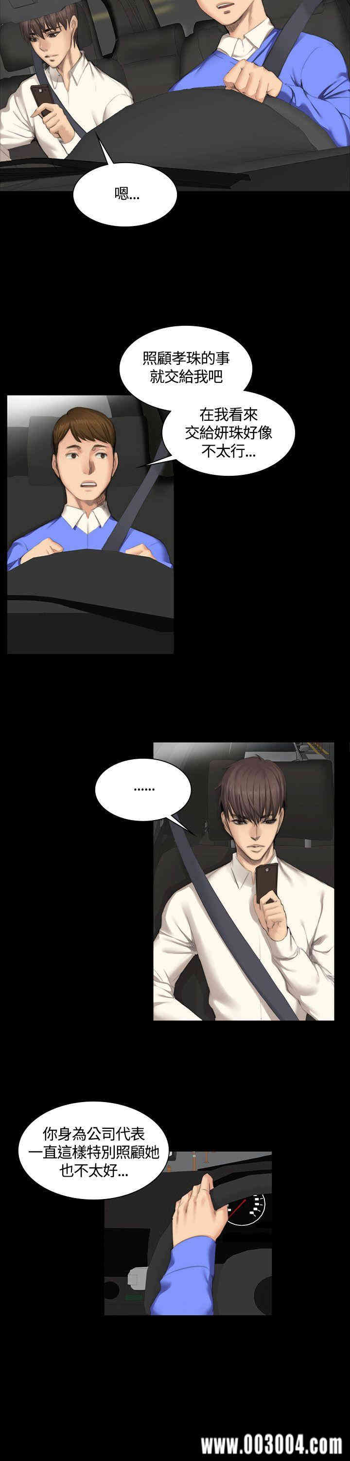 第5张