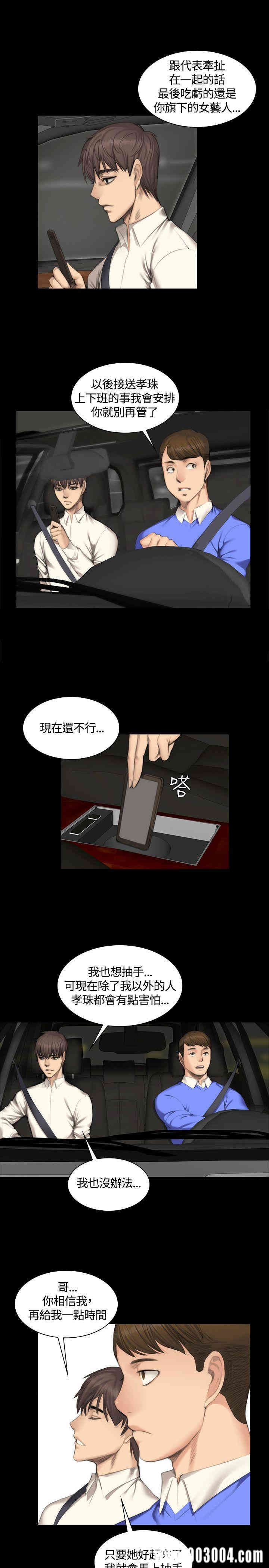 第6张