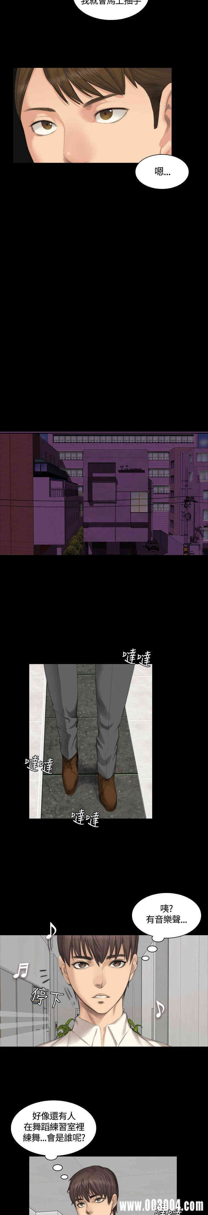 第7张